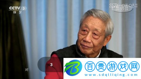 小芥蘭影視高清版