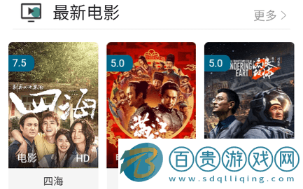 茄汁視頻無廣告版-茄汁視頻高清免費(fèi)版下載v2.6.3