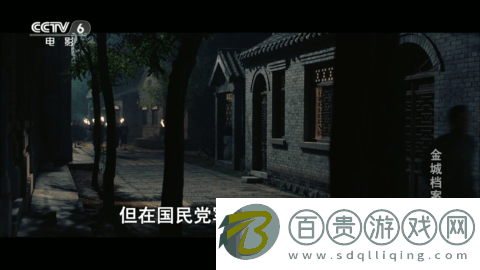 極致TV去廣告版