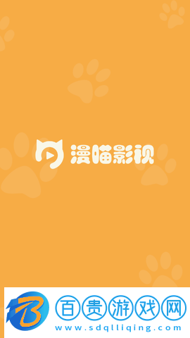 漫貓影視2023最新版