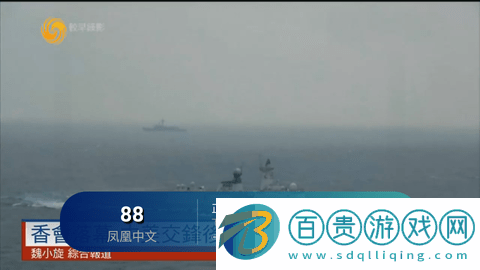 傳說TV去廣告版