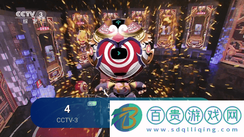 小密TV盒子版