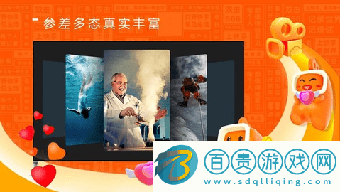 云視聽快免費版