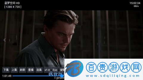 小腦斧影視內(nèi)置接口版