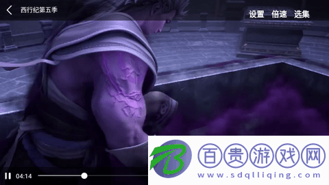 看看安卓版-看看官方最新版下載v1.7.0