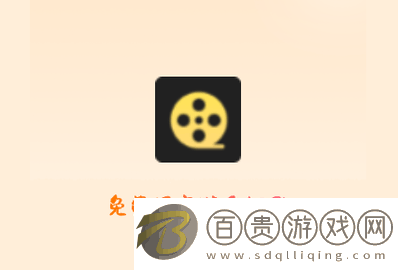 淘金劇場(chǎng)無(wú)廣告版-淘金劇場(chǎng)永久VIP版下載v0.1.0