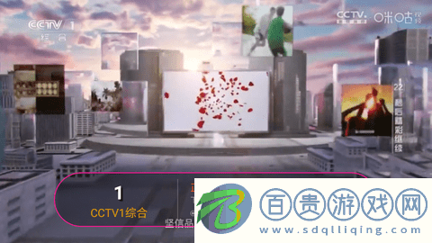平凡電視官方版-平凡電視TV版下載v5.2.2