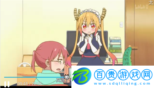公牛影視永久免費(fèi)版-公牛影視2023最新版下載v1.0.0
