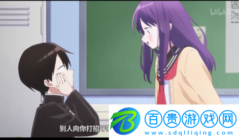 蛋蛋魔法影視無限制版-蛋蛋魔法影視去廣告純凈版下載v1.0.0