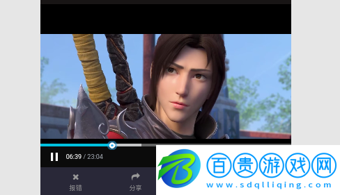 新1090影視免VIP會(huì)員版-新1090影視無(wú)限制版下載v6.5.8