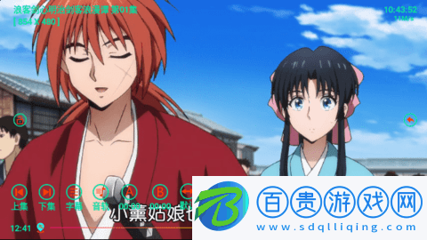 恒星一抹藍(lán)2024最新版