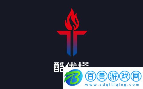 酷優塔官方版下載-酷優塔視頻最新版下載v2.1.0