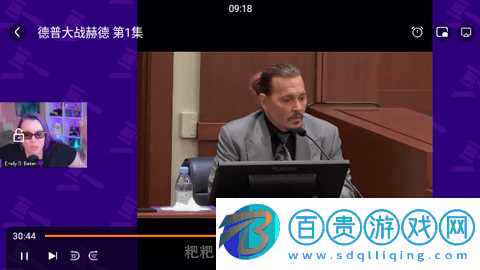 前衛影院無限制版-前衛影院去廣告純凈版下載v1.1.0