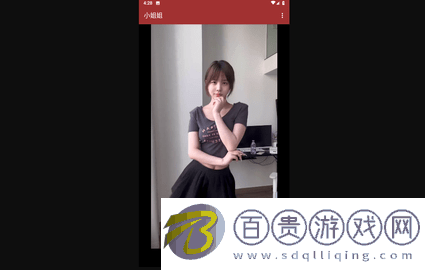 優美免費版-優美無廣告版下載v2.2.6