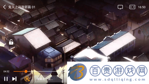 搜你妹影視免費(fèi)版-搜你妹影視無(wú)廣告版下載v1.0.0