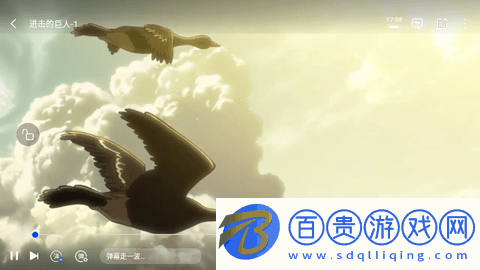 飄雪影視免費版-飄雪影視手機版下載v3.3.5