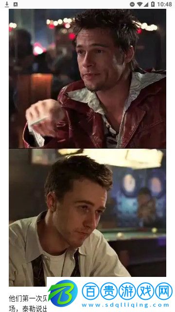 愛看生活影視免費版