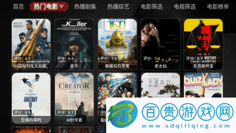 環(huán)宇軒黑盒免費(fèi)版v1.0.2