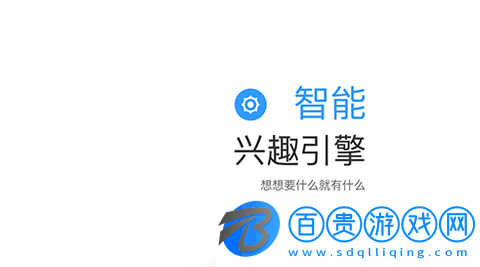 七七影視大全藍光終極版