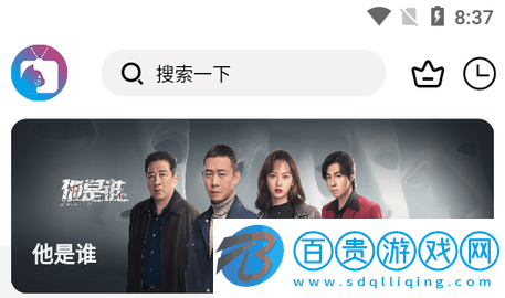 光影貓官方版-光影貓2023最新版下載v4.0.3