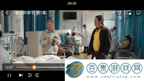 騎趣視頻官方版-騎趣視頻2023最新版下載v1.5