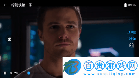 美劇大全APP下載-美劇大全2023最新版下載v3.8.2.9