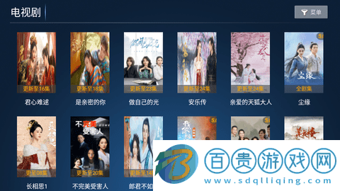 蝴蝶影院TV2024最新版