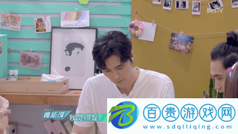 LiveTV高清免費版