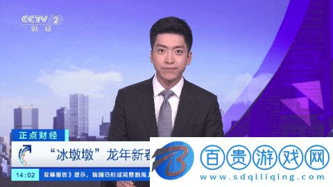 一木內(nèi)置版高清免費(fèi)版