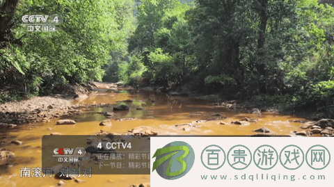 新超級直播海內(nèi)外版