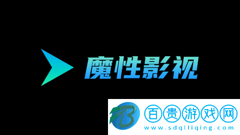 魔性影視TV無(wú)廣告版-魔性影視TV2023最新版下載v2.1.230611