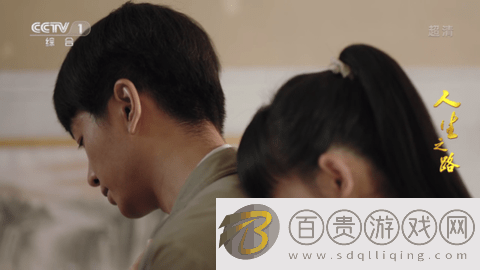 大象TV電視盒子版v5.2.0