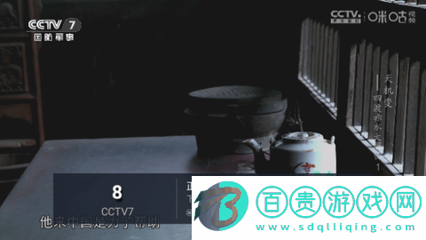 一木內(nèi)置版高清免費(fèi)版