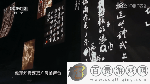 極致TV免授權(quán)版