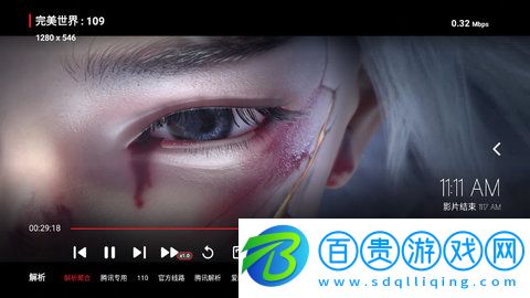 新橘子視頻2023最新版