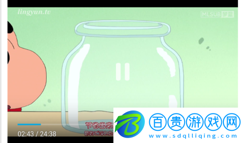 凌云影視無(wú)限制版-凌云影視去廣告純凈版下載v1.0.0