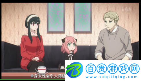 袋鼠電影無(wú)限制版-袋鼠電影2023最新版下載v5.2.1