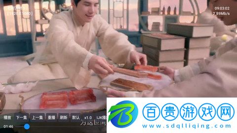 看世界影視高清免費版
