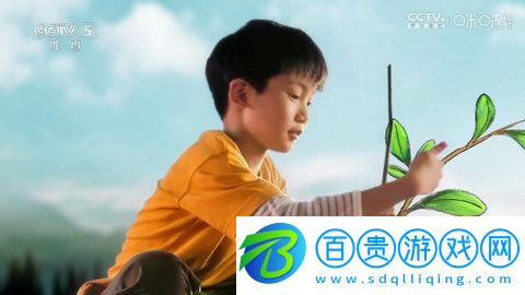 ZBTVBox電視盒子版