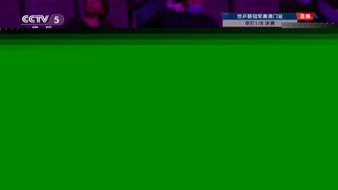藍雨TV無限制會員版-藍雨TV純凈版下載v1.6.9
