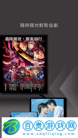 KKTV影視2023最新版