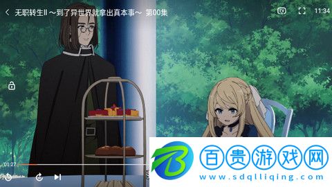 新動(dòng)漫貓官方版下載-新動(dòng)漫貓高清版下載v1.0.0