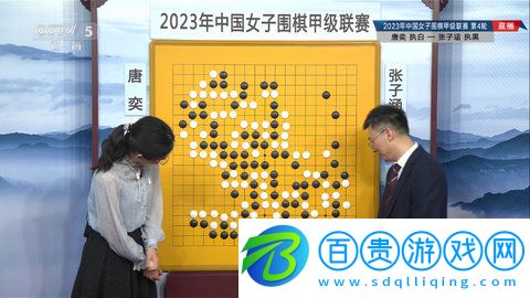 火星港臺(tái)電視2023最新版