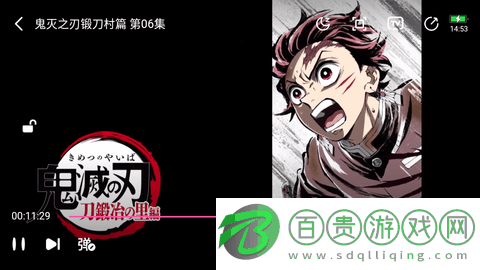檳榔影視無(wú)廣告版-檳榔影視高清免費(fèi)版下載v3.3.5