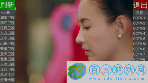 綠色電視2023最新版