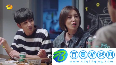 火星港臺(tái)電視2023最新版