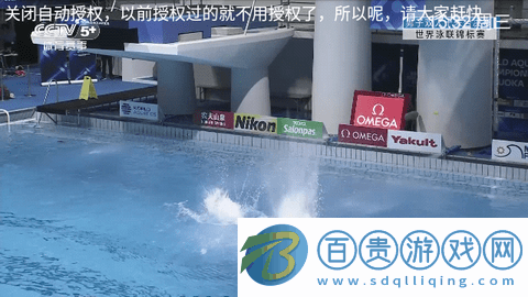 快直播TV2023最新版