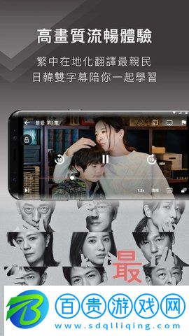 KKTV影視高清完整版