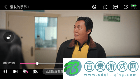 驚穹影視無廣告版-驚穹影視免費高清版下載v1.0.1