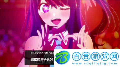 每日新影視2023最新版